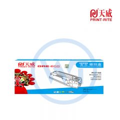 天威 C7115硒鼓 标准装 适用惠普 1200/1220/1000/3300MFP/3330MFP/3380MFP 2500页