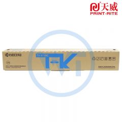天威TK-8118青色墨粉盒 适用京瓷M8124cidn 6000页