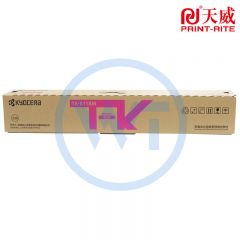 天威TK-8118红色墨粉盒 适用京瓷M8124cidn 6000页
