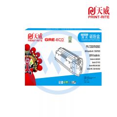 天威 TN2050粉盒 标准装 适用兄弟 HL-2040/2070 DCP-7010 2820 2500页（需预定）