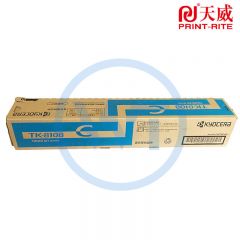 天威TK-8108青色墨粉盒 适用京瓷M8024cidn 5500页