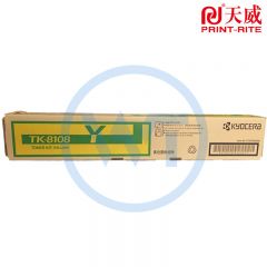 天威TK-8108黄色墨粉盒 适用京瓷M8024cidn 5500页