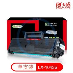 天威立信 MLT-D1043S 硒鼓适用三星ML-1661/1666/1861W SCX3201 1043S  1500页