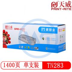 天威 TN283黑色粉盒 标准装 适用兄弟 HL-3160CDW/3190CDW DCP-9030CDN 1400页