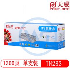 天威 TN283红色粉盒 标准装 适用兄弟 HL-3160CDW/3190CDW DCP-9030CDN 1300页
