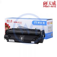 天威 EP-26硒鼓 标准装 适用佳能  LBP1840/2140 MF3100/3110 MF3228 2500页