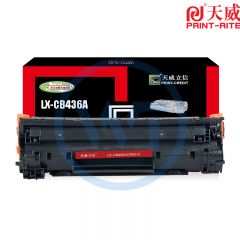 天威立信 CB436A 硒鼓 适用惠普1505 M1120 M1522N 佳能LBP-3250 2000页