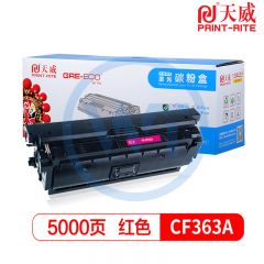 天威 CF363红色硒鼓 标准装 适用惠普 552/553 5000页