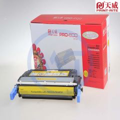 天威Q5952C/Q6462A黄色硒鼓带芯片 专业装 适用惠普4700N/4700DN/4700DTN 12000页