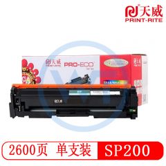 天威SP200黑色硒鼓带芯片 专业装 适用理光SP201S/SP202S/SP202SF 2600页