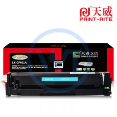 天威立信 CF401A 青色硒鼓 适用惠普HP M252n M252dw MFP M277dw 1400页