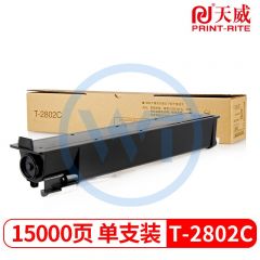 天威T2802黑色粉盒大容量 适用东芝2802A/2802AM/2802AF 15000页