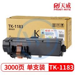 天威TK1183黑色粉盒 适用京瓷M2635dn/M2135dn 3000页