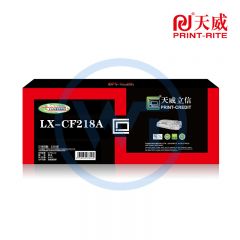 天威立信 CF218A黑色粉盒带芯片 适用惠普 MFP M132a M104a M132fw M132fn 1400页（需预定）