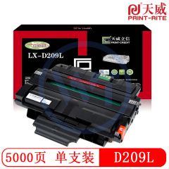 天威立信 SAM-SCX-4824（D209L） 高容量黑硒鼓 带芯片 适用三星Samsung SCX-4824NH(CN) 5000页