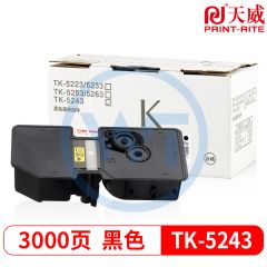 天威TK-5243黑色粉盒 适用京瓷P5026/M5526 3000页