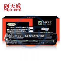 天威立信 CF210A/CE320A/CB540A黑色硒鼓 适用佳能LBP7100CN 8210Cn 惠普 M251n 276n 276nw 2200页