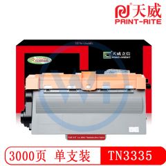 天威立信 TN3335/LEN-LT4637黑粉盒 适用兄弟 HL-5440A1/5450DN/5470DW/5470DWT/6180DW/6180DWT 3000页（需预定）