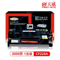 天威立信 CF228A黑硒鼓带芯片 适用惠普 M403n/M403d MFP427fdn/MFP427fdw 3000页