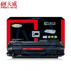 天威立信 CRG337黑硒鼓带芯片