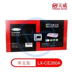 天威立信 CE260A 黑色硒鼓带芯片 适用惠普 CP4025n CP4525n 4025dn 8500页