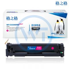 格之格 NT-CC045FMplus+红色硒鼓 适用适用佳能MF634Cdw LBP612Cdw 611Cn P613Cdw 1800页