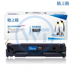 格之格 NT-CC045FBKplus+黑色硒鼓 适用佳能适用佳能MF634Cdw LBP612Cdw 611Cn P613Cdw 1900页