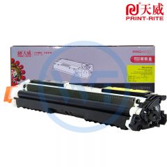 天威 CP1025/CE312 黄色粉盒 行业装 适用于HP CP1025 M175A 佳能LBP7010A 1000页