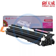 天威 CP1025/CE313 红色粉盒 行业装 适用于HP CP1025 M175A 佳能LBP7010A 1000页