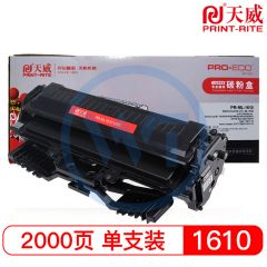 天威 ML-1610 黑色硒鼓 行业装 适用三星 4521F 2010 2010R 2510 2570 2571N  2000页