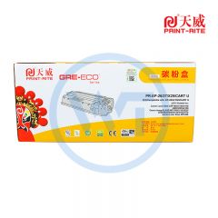 天威 CANON-EP-26/27/X25/CART-U 黑硒鼓 商用装 适用佳能LBP1840/2140/3100/3200/3225/4418K 2500页