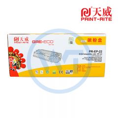 天威 CANON-EP-22 黑硒鼓 商用装 适用Canon LBP-800/810/1110/1120 HP LaserJet 1100/1100SE 2500页