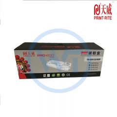 天威 Q2612A  黑色硒鼓 行业装 适用hpM1005MFP 1020Plus 2000页
