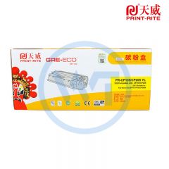 天威 XEROX-CP105/205 黄粉盒带芯片 商用装 适用施乐CP105/CP205B 1400页