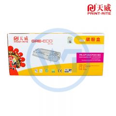 天威 XEROX-CP105/205 红粉盒带芯片 商用装 适用施乐CP105/CP205B 1400页