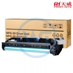 天威NPG-59感光鼓组件 适用佳能2002/2202  60000页（需预定）