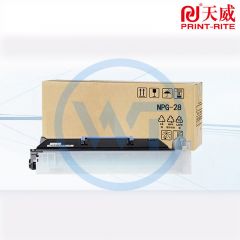天威NPG-28鼓组件 适用佳能IR2018/2022/2025 约60000页
