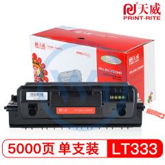 天威LT333H黑色粉盒带芯片高容量 专业装 适用联想 LJ3303DN/LJ3803DN 5000页