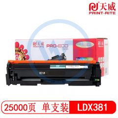天威LDX381鼓组件带芯片 专业装 适用于联想LJ6700DN 25000页