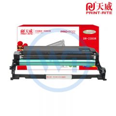 天威LD-2451/DR-2350R鼓组件 专业装 适用兄弟2560DN/7080联想LJ2455C 12000页