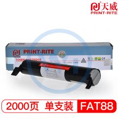 天威KX-FAT88/92/94/411/FAC296R黑色粉盒 专业装 适用松下MB261/262/263 2000页
