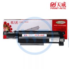 天威DR-B020/B021/B022鼓组件 专业装 适用兄弟DR-B020/B021/B022 12000页