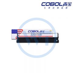 高宝 COBOL DS2100色带架适用爱信诺SK-600/SK600II