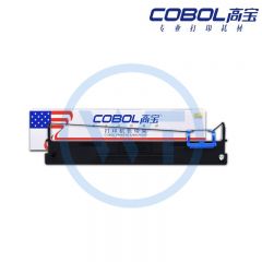 高宝 COBOL DS2100H色带架适用得实DS700H/DS2100H/DS5400H