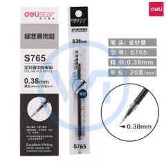 得力 S765 中性笔笔芯 0.38mm  20支/盒