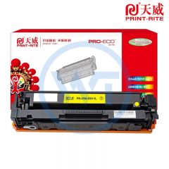 天威CRG-054黄色硒鼓 专业装 适用佳能623Cdw/MF641Cw 1200页