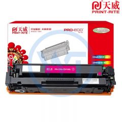 天威CRG-054红色硒鼓 专业装 适用佳能623Cdw/MF641Cw 1200页