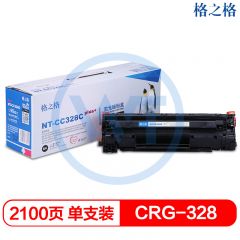 格之格 NT-CC328Cplus+黑色硒鼓 适用佳能MF4410 MF4412 D520 MF4452 MF4570dn 2100页