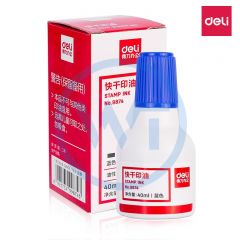 得力 9874 快干印油  蓝色 40ml