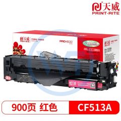 天威204A（CF513A）红色硒鼓带芯片 专业装 适用惠普M154/M180/M181 900页